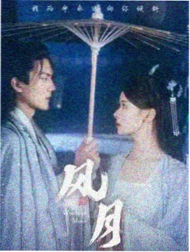 追车飞车类动作片手账贴纸,标注路线俯视与弯道位置
