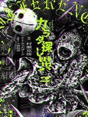 群战一镜到底类动作片手账贴纸,标注走位路径与人物序号